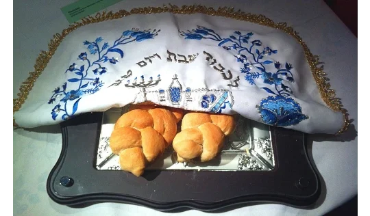 Traditional Rosh Hashanah Menu
